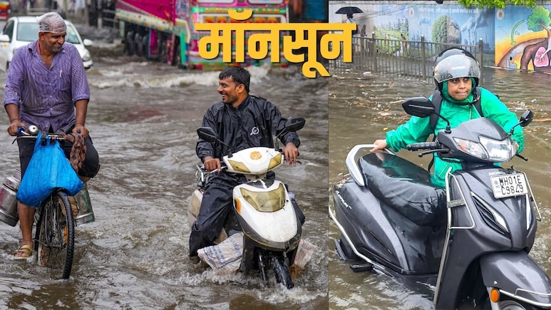 यूपी वालों झमाझम बारिश की कर लो तैयारी, मॉनसून  आने वाला है, एमपी-छत्तीसगढ़, बिहार-झारखंड के बाद पकड़ी रफ्तार