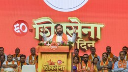 Eknath Shinde: तुम्ही आम्हाला काय तुडवणार? हिंमत असेल तर...'ऑपरेशन तुडवा'वर शिंदेंचे ओपन चॅलेंज