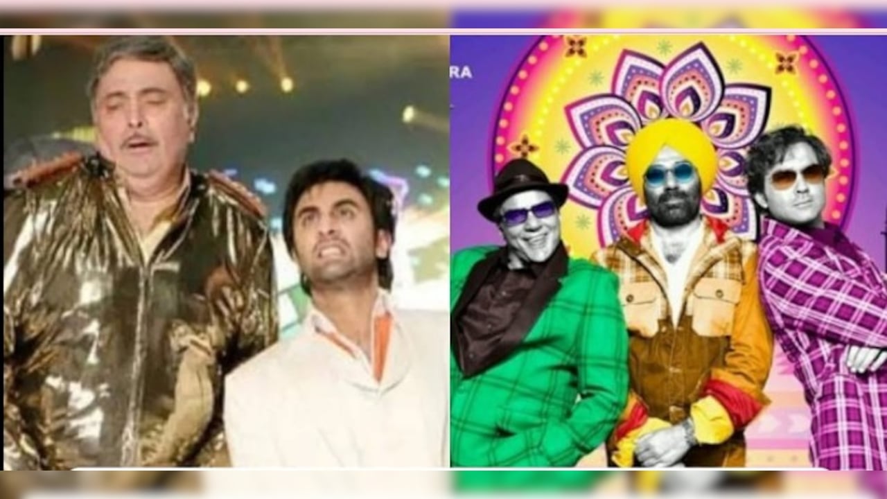  Father's Day: जब बड़े पर्दे पर दिखी रियल लाइफ पिता-बेटे की जोड़ी, तो क्या रहा फिल्म का अंजाम?
