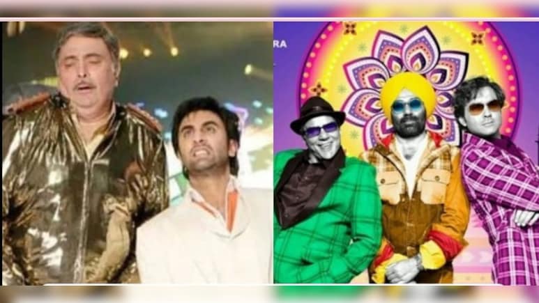 &nbsp;Father's Day: जब बड़े पर्दे पर दिखी रियल लाइफ पिता-बेटे की जोड़ी, तो क्या रहा फिल्म का अंजाम?
