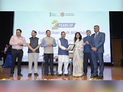 PM सूर्य घर मुफ्त बिजली योजना में गुजरात का जलवा, जीते 5 नेशनल अवॉर्ड