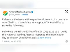 नागपुर के छात्र को कैसे मिला अबू धाबी सेंटर? NTA ने दी सफाई, परीक्षा से पहले बदला गया केंद्र