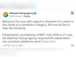 नागपुर के छात्र को कैसे मिला अबू धाबी सेंटर? NTA ने दी सफाई, परीक्षा से पहले बदला गया केंद्र