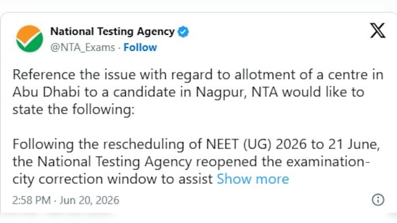 नागपुर के छात्र को कैसे मिला अबू धाबी सेंटर? NTA ने दी सफाई, परीक्षा से पहले बदला गया केंद्र