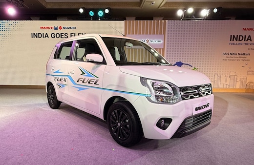 Maruti Suzuki WagonR Flex Fuel Unveiled Highlights: Features, And More
