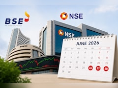 Muharram Holiday: Will BSE, NSE Trade Today, Are Banks Working? Check Here