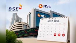 Muharram Holiday: Will BSE, NSE Trade Today, Are Banks Working? Check Here