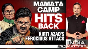 'Traitors, Not Rebels': Kirti Azad's Explosive Attack On TMC Dissidents