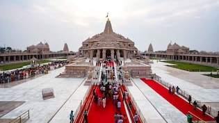 जानें अयोध्या राम मंदिर में कितना आता है चढ़ावा, जिस पर अखिलेश के आरोप के बाद हो रहा है बवाल