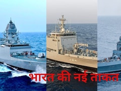 भारतीय नौसेना में 21 जून को एक साथ शामिल होंगे 3 स्वदेशी युद्धपोत, जानिए इनकी ताकत