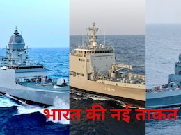 भारतीय नौसेना में 21 जून को एक साथ शामिल होंगे 3 स्वदेशी युद्धपोत, जानिए इनकी ताकत