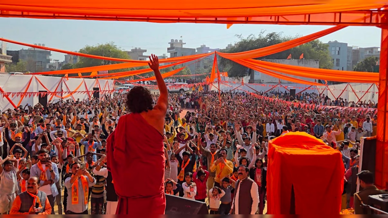 Bhiksha Yatra: संत जिसने सड़क को ही साधना बना लिया, जानें उसकी 'भिक्षा यात्रा' का संकल्प