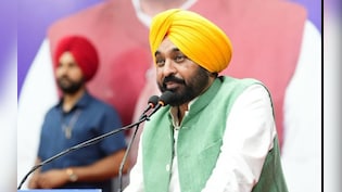 Sikh Union Ministers To Boycott Bhagwant Mann: BJP After 'Anti-Guru' Row