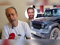 थार मेरे बेटे को कुचलते चली गई... आज सार्थक का बर्थडे, हादसे को याद कर फूट-फूट कर रोए पिता