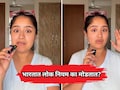 Viral VIDEO: भारतात लोक नियम का मोडतात? परदेशातून आलेल्या महिलेने सांगितलं कारण