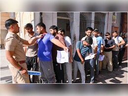 UP सिपाही भर्ती परीक्षा के लिए 30 हजार AI कैमरों से मिनट-टू-मिनट निगरानी, गड़बड़ी करने वालों को उम्रकैद