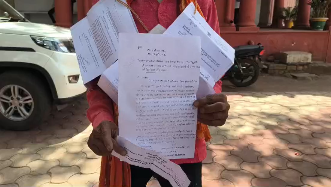 Jansunwai Shivpuri: भ्रष्टाचार का आरोप