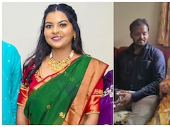 ससुराल में कैद थी विशाखा, डॉक्टर पति रखता था 24 घंटे CCTV से नजर, शादी के सिर्फ 47 दिन बाद दे दी जान,  महाराष्ट्र में ट्विशा जैसा केस