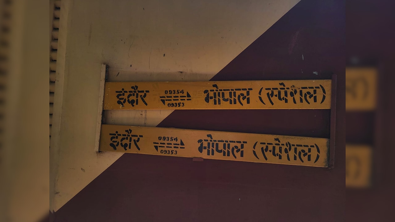 NEET UG 2026 Re-Exam: नीट स्पेशल ट्रेन या सिर्फ कागजी राहत? परीक्षा 21 जून को, वापसी ट्रेन 20 जून को ही रवाना