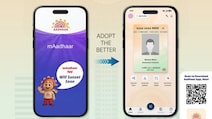 क्या पुरानी mAadhaar ऐप से नई आधार ऐप पर करनी पड़ेगी डिटेल्स ट्रांसफर? जानिए सेटअप करने का पूरा तरीका