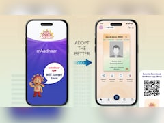 क्या पुरानी mAadhaar ऐप से नई आधार ऐप पर करनी पड़ेगी डिटेल्स ट्रांसफर? जानिए सेटअप करने का पूरा तरीका