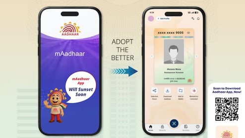 क्या पुरानी mAadhaar ऐप से नई आधार ऐप पर करनी पड़ेगी डिटेल्स ट्रांसफर? जानिए सेटअप करने का पूरा तरीका
