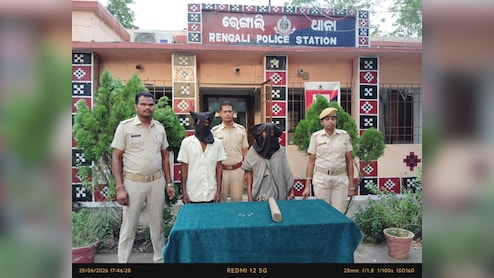 पुणे केतन मर्डर केस के बाद अब ओडिशा में खौफनाक वारदात! पत्नी ने प्रेमी संग मिलकर की पति की हत्या