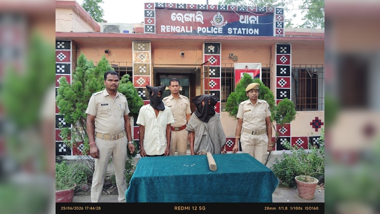 पुणे केतन मर्डर केस के बाद अब ओडिशा में खौफनाक वारदात! पत्नी ने प्रेमी संग मिलकर की पति की हत्या