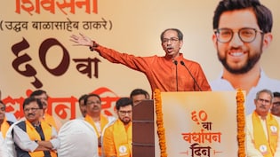 Ready To Quit But Don't Hand Over Shiv Sena UBT To Thieves, Says Uddhav Thackeray