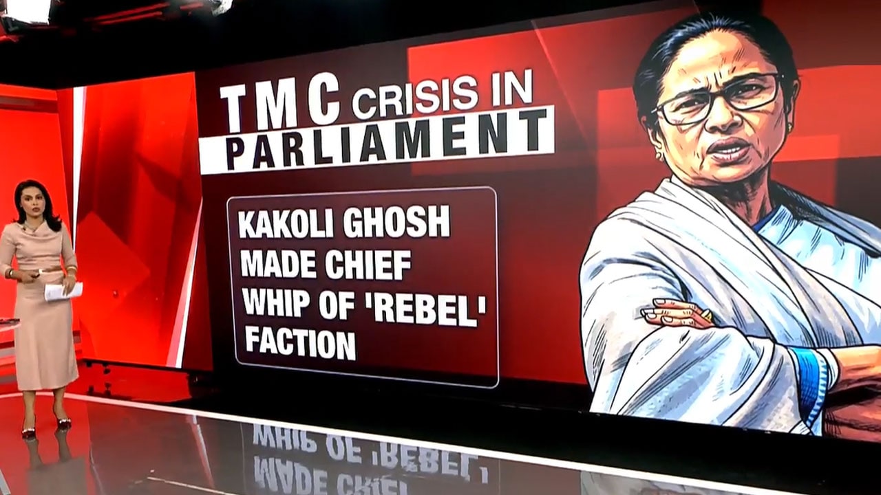 TMC Rift Deepens: MPs Take Battle To Parliament