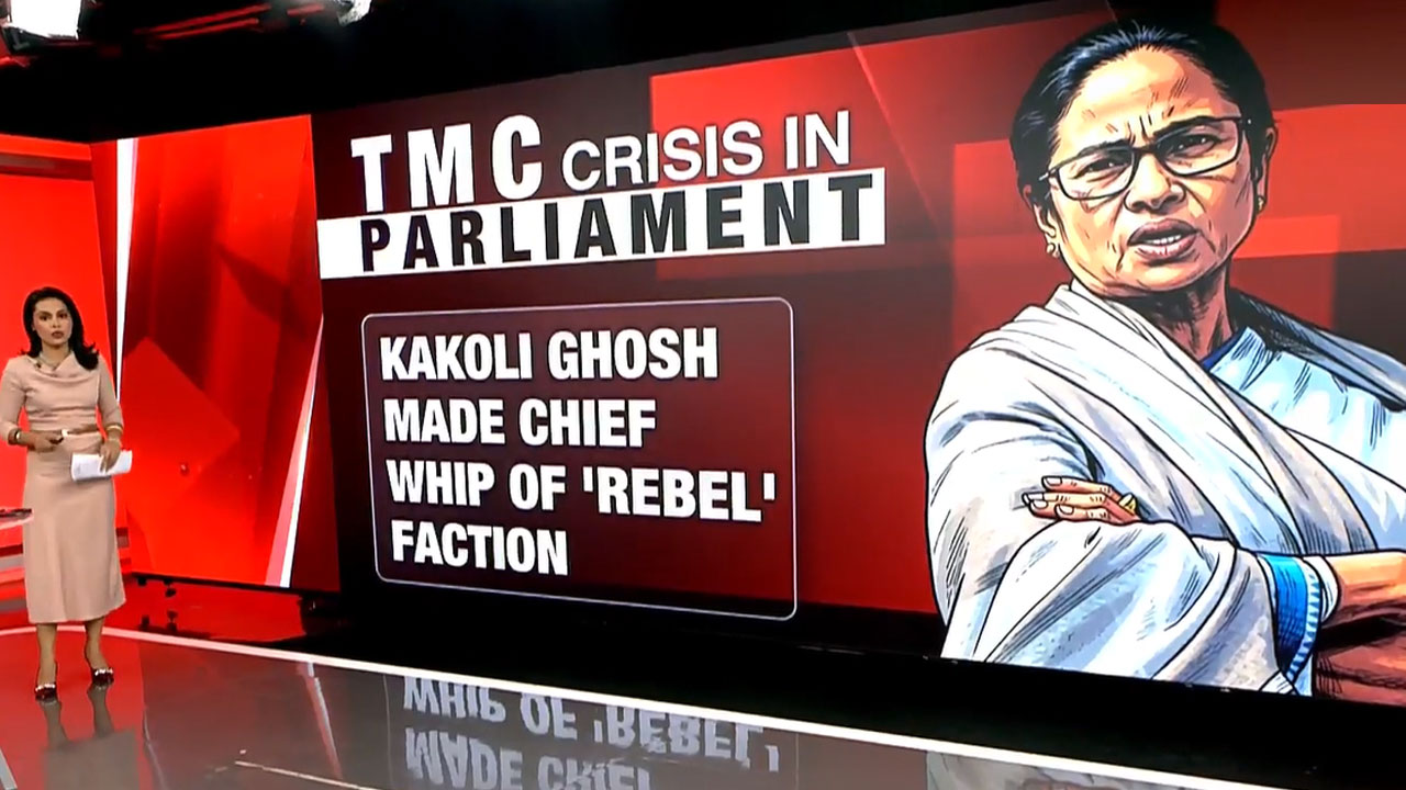 TMC Rift Deepens: MPs Take Battle To Parliament