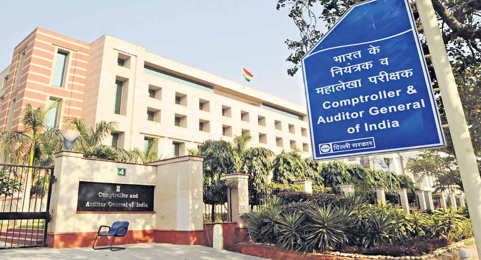 'Zero Occupants, Regular Funding': Auditor Flags Ghost Hostels In Maharashtra
