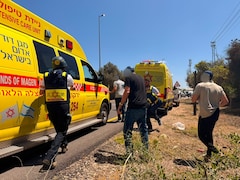 One Killed, Five Injured In Multi-Site Shooting Attack Near Central Israel; Two Suspects Neutralised