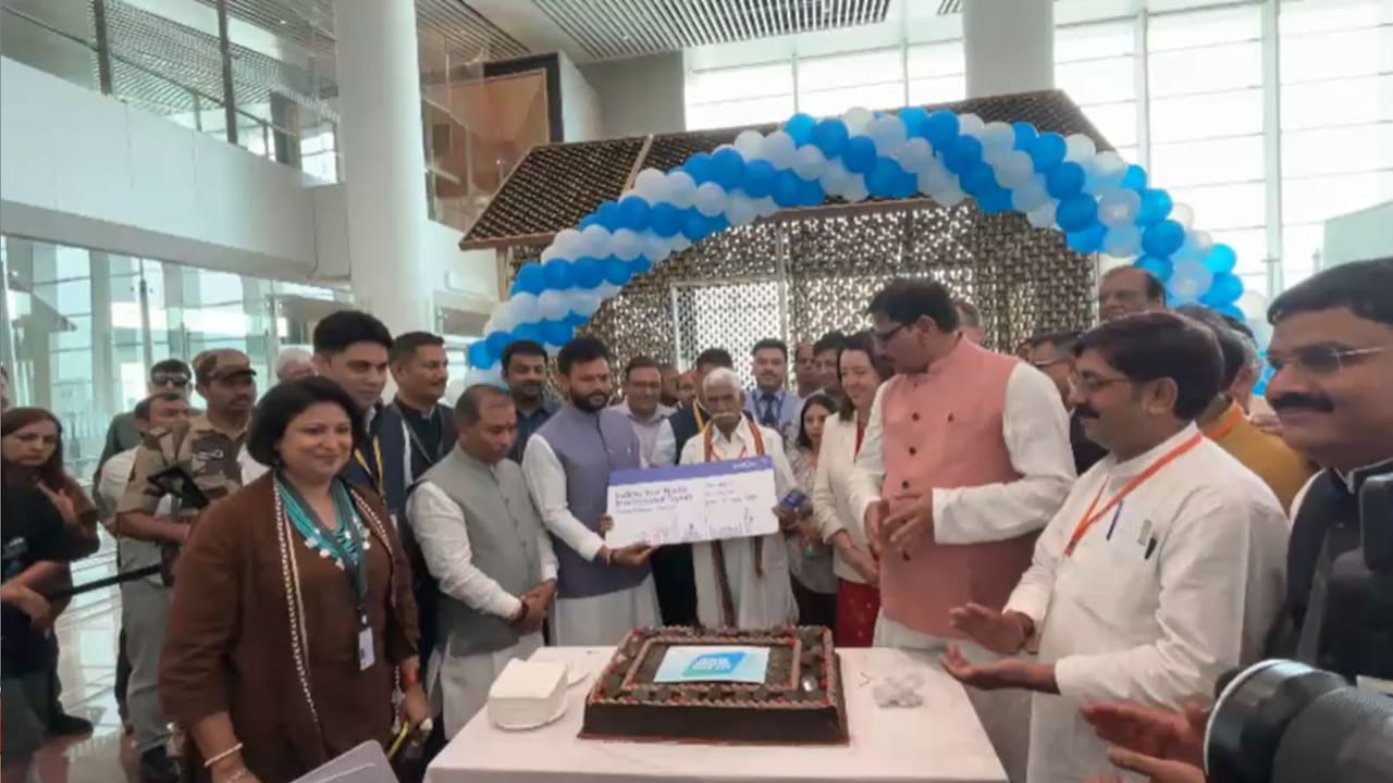 Noida DXN Airport Noida DXN Airport