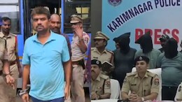 Telangana Police Arrest Jailed Bihar Gangster Behind Rs 82-Lakh Robbery