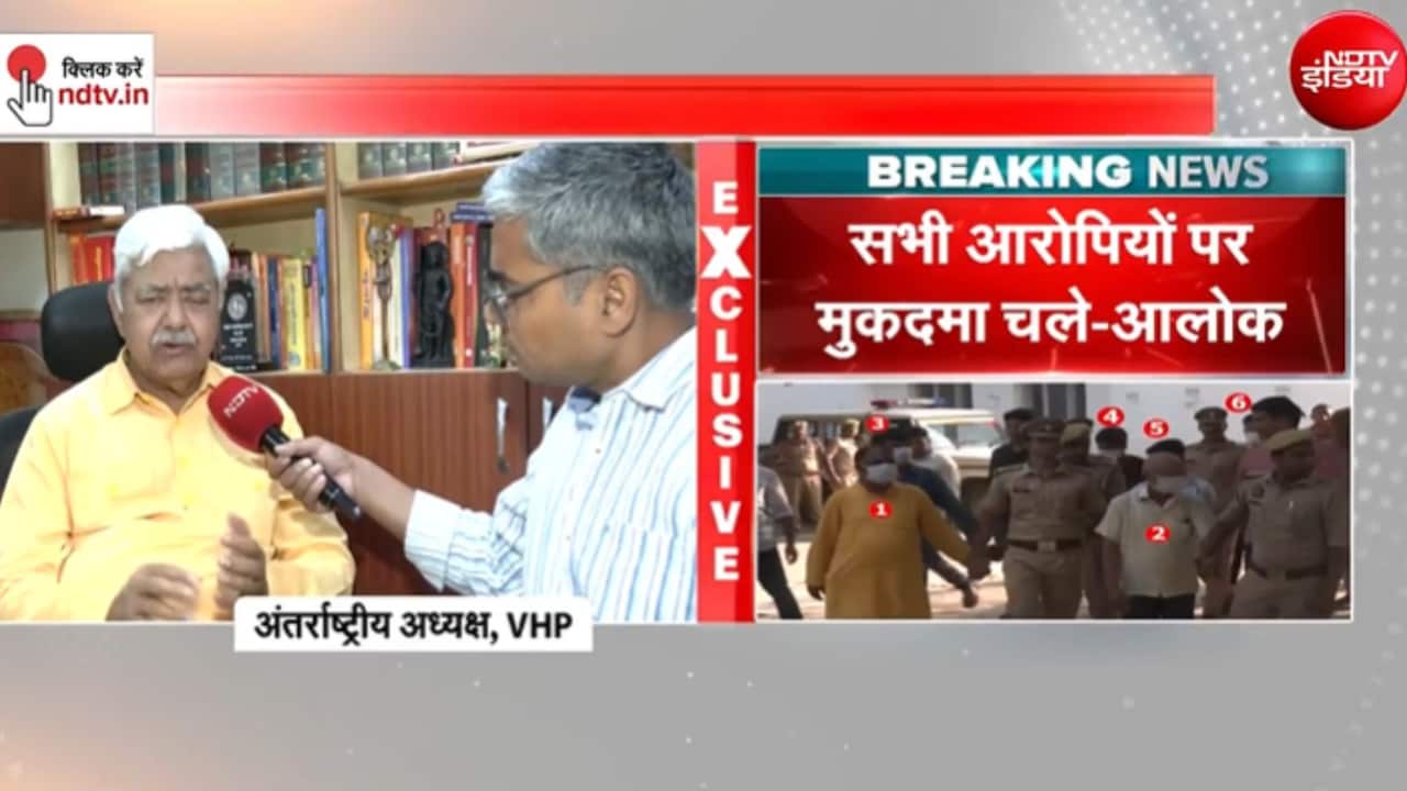 अयोध्या बार एसोसिएशन का फैसला राजनीतिक, मेरा समर्थन नहीं', राम मंदिर चढ़ावा चोरी पर बोले-VHP अध्यक्ष