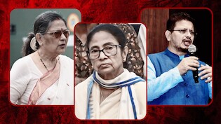 सरकार गई, विधायक गए, अब सांसद भी बागी... क्या पार्टी बचा पाएंगी ममता बनर्जी? समझिए