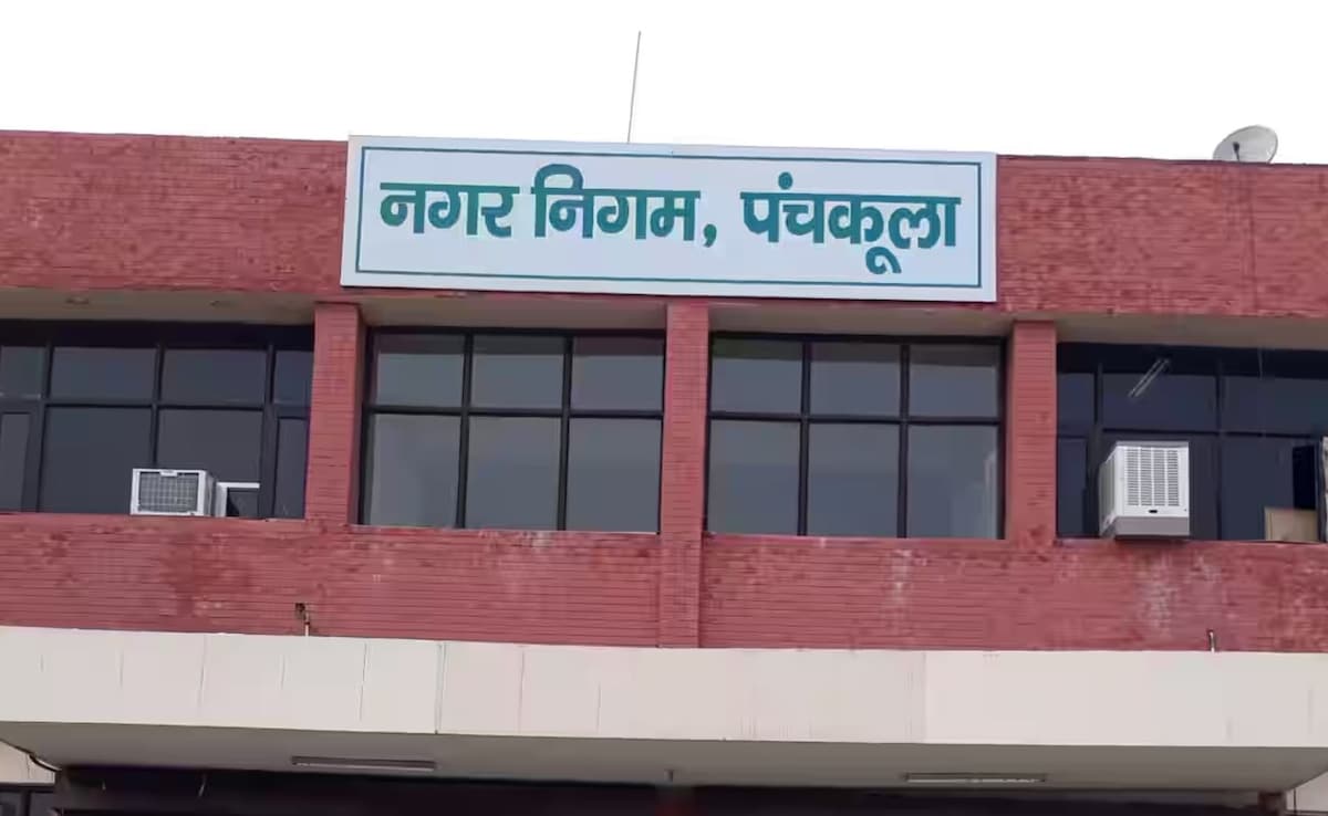 कोटक बैंक के पूर्व डिप्टी वाइस प्रेसिडेंट गिरफ्तार, ED ने बताया पंचकूला निगम के 145 करोड़ स्कैम का मास्टरमाइंड
