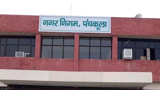 कोटक बैंक के पूर्व डिप्टी वाइस प्रेसिडेंट गिरफ्तार, ED ने बताया पंचकूला निगम के 145 करोड़ स्कैम का मास्टरमाइंड