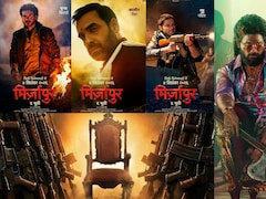 मिर्जापुर की गद्दी से पुष्पा की कुर्सी तक, गद्दी की जंग में रिश्ते भी हुए कुर्बान, मिर्जापुर में हर बार हुआ खूनी संघर्ष