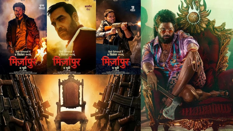 मिर्जापुर की गद्दी से पुष्पा की कुर्सी तक, गद्दी की जंग में रिश्ते भी हुए कुर्बान, मिर्जापुर में हर बार हुआ खूनी संघर्ष
