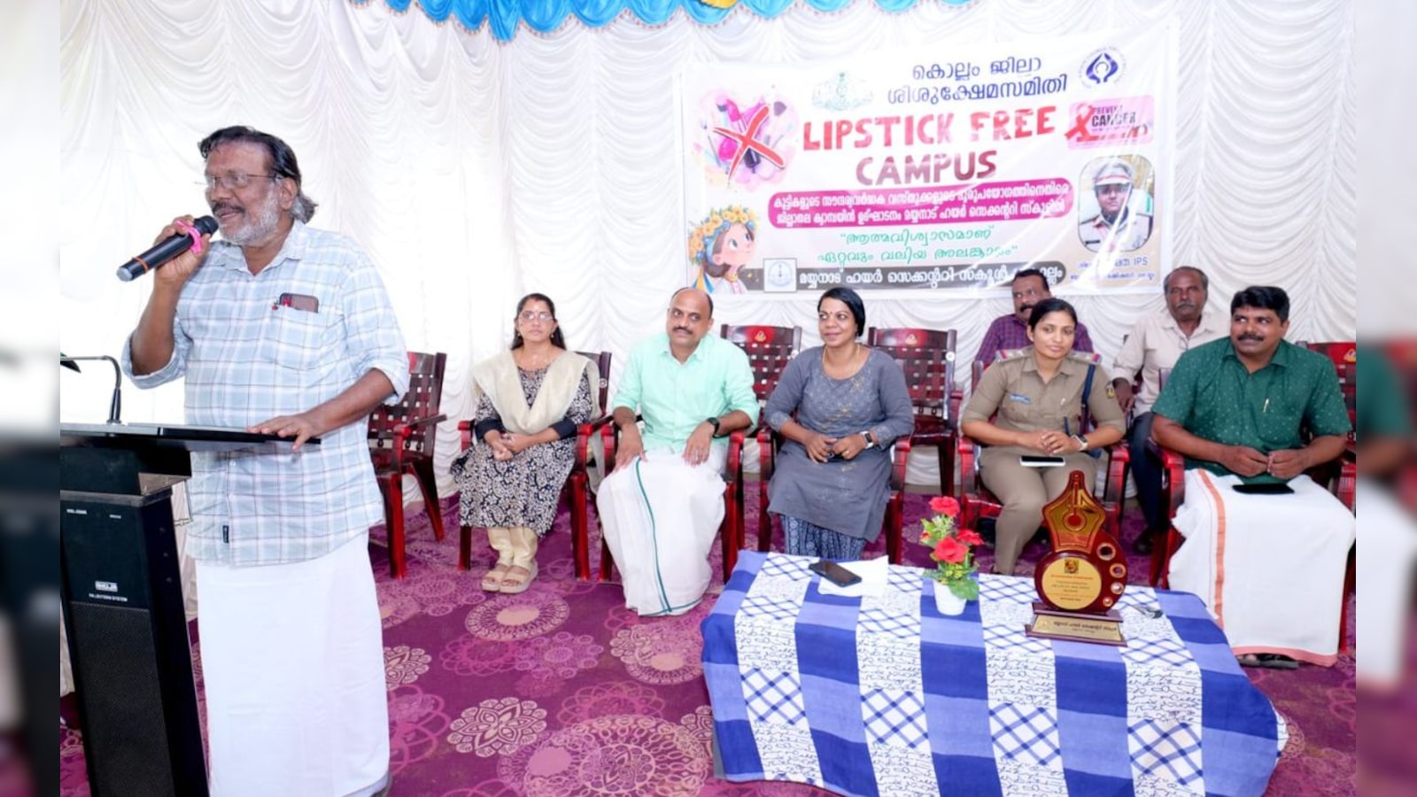 Kerala School Launches Campaign Against Cosmetic Use Among Students