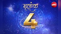 Numerology Prediction 4, 7 June 2026: मल्टीपल अफेयर्स से बिगड़ सकते है प्रेम संबंध!