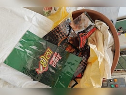 महाराष्ट्र: मिलावटखोरों और गुटखा माफिया पर एक्शन! FDA ने ₹2.11 करोड़ का माल किया जब्त, 16 गिरफ्तार