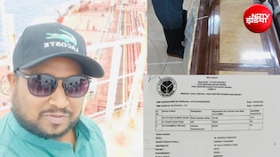 किडनी, लीवर, फेफड़ा सब गायब... वेनेजुएला से युवक का खोखला शव पहुंचा भारत, परिवार ने कहा- हमारे साथ धोखा हुआ