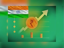 क्या रिजर्व बैंक बढ़ाएगा रेपो रेट? मॉनेटरी पॉलिसी को लेकर वैश्विक ब्रोकरेज फर्मों ने लगाए अनुमान