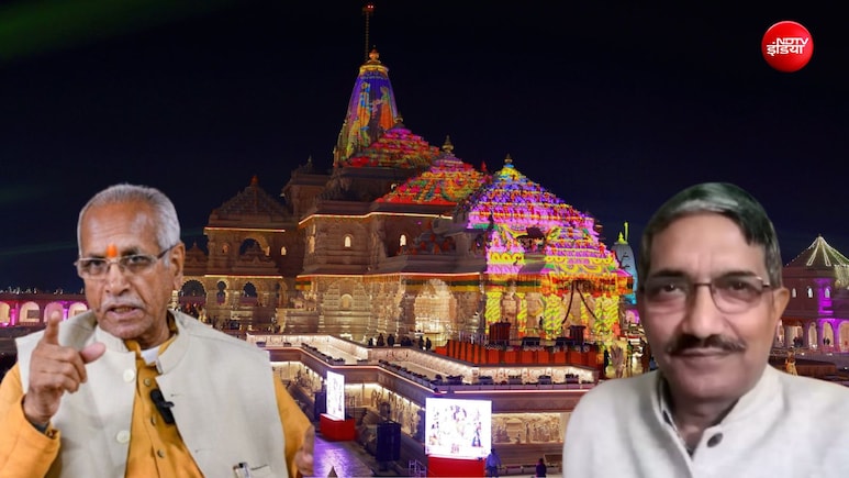 चंपत राय और अनिल मिश्र के इस्तीफे के बाद राम मंदिर ट्रस्ट में कौन-कौन बचा, कितने पद खाली