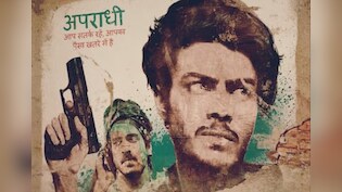 ठगी की दुनिया की पोल खोलती हैं ये 3 सीरीज, आखिरी वाली देख समझ जाएंगे फोन से कैसे खाली होते हैं बैंक एकाउंट