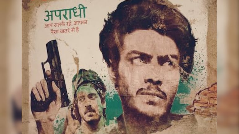 ठगी की दुनिया की पोल खोलती हैं ये 3 OTT सीरीज, आखिरी वाली देख समझ जाएंगे फोन से कैसे खाली होते हैं बैंक एकाउंट