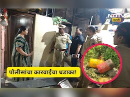 Pune News: एकाच दिवसात 23 गुन्हे, 11 महिला ही रडारवर, पोलीसांच्या 'सर्जिकल स्ट्राईक'चा धडाका